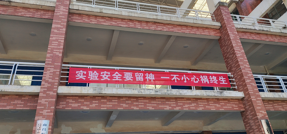 703d1c795918458f8b5bfe57e81144f5.png