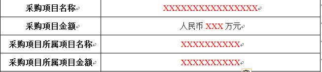 7f43b4c6eff8412b9d15a1f98bfea52e.png