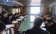 学校召开实验室安全工作会议