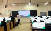国有资产管理处组织房产管理综合平台操作培训会