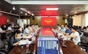 省教育厅实验室安全检查组到我校开展 2023年度实验室安全现场检查