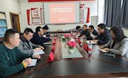 景德镇陶瓷大学资产管理处处长刘建成一行来校调研