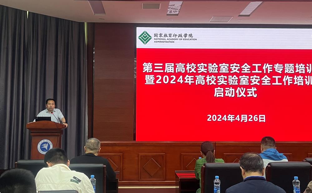 微信图片_20240428110906(1).jpg