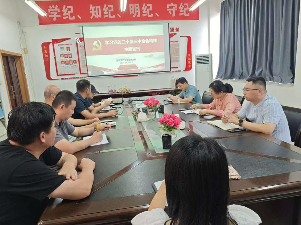 微信图片_20240918100604.jpg
