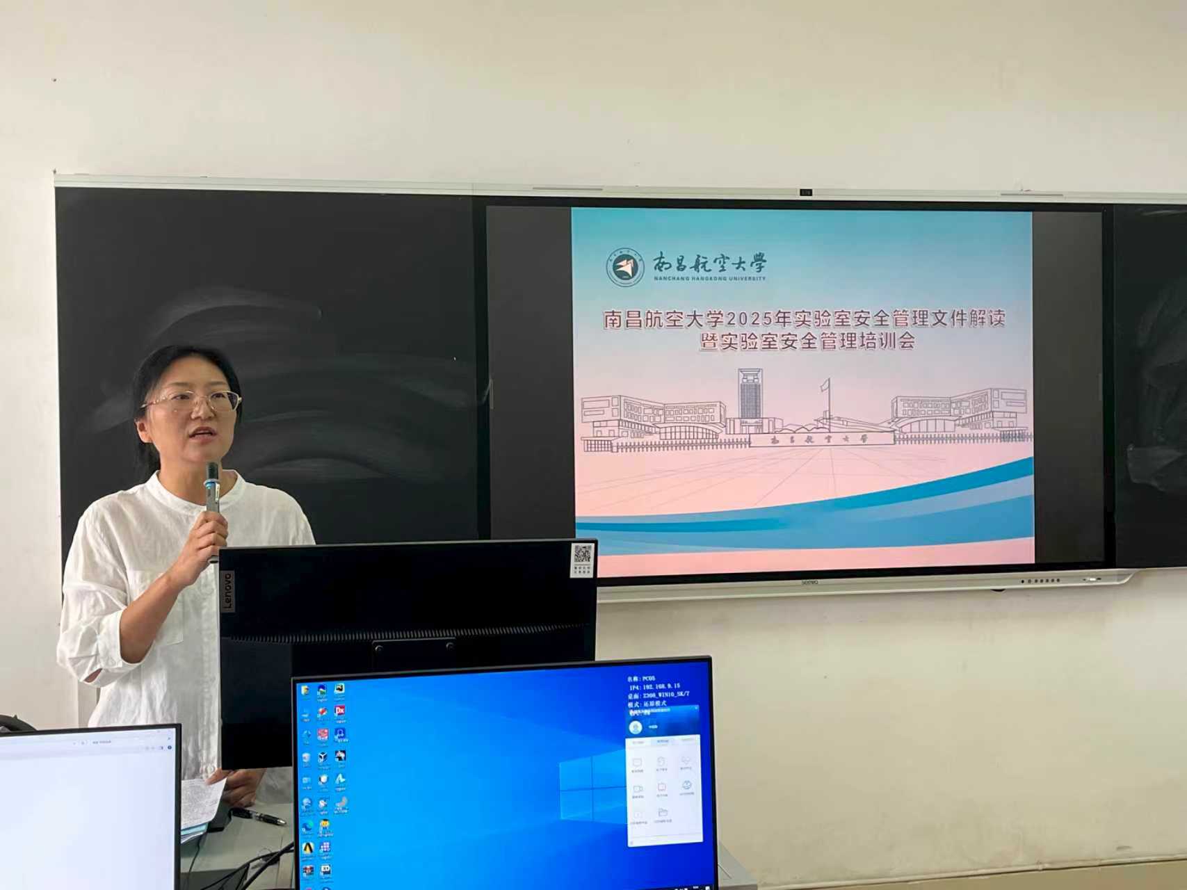 微信图片_20251028100549_165_414