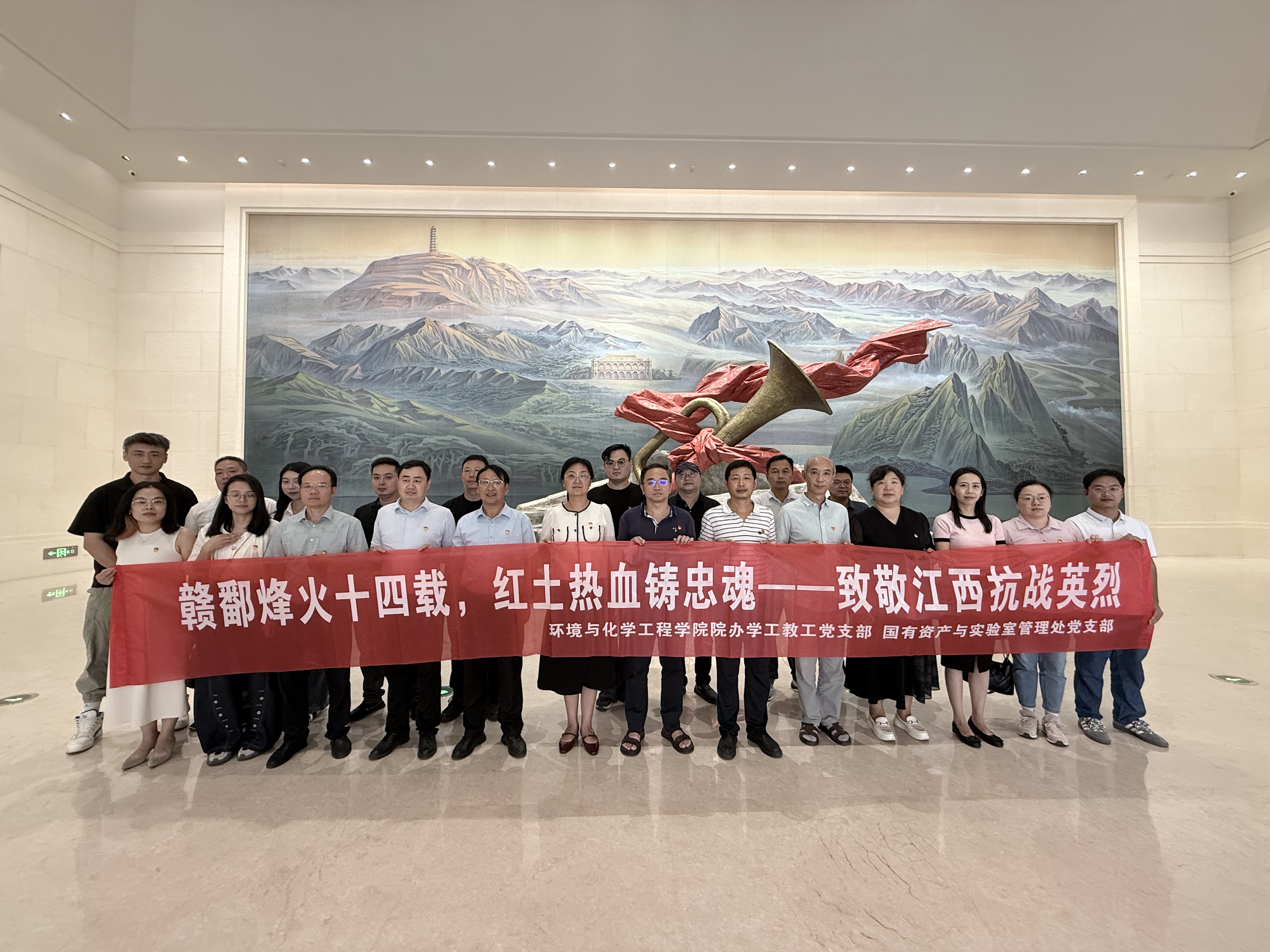 微信图片_20251028103909_162_113