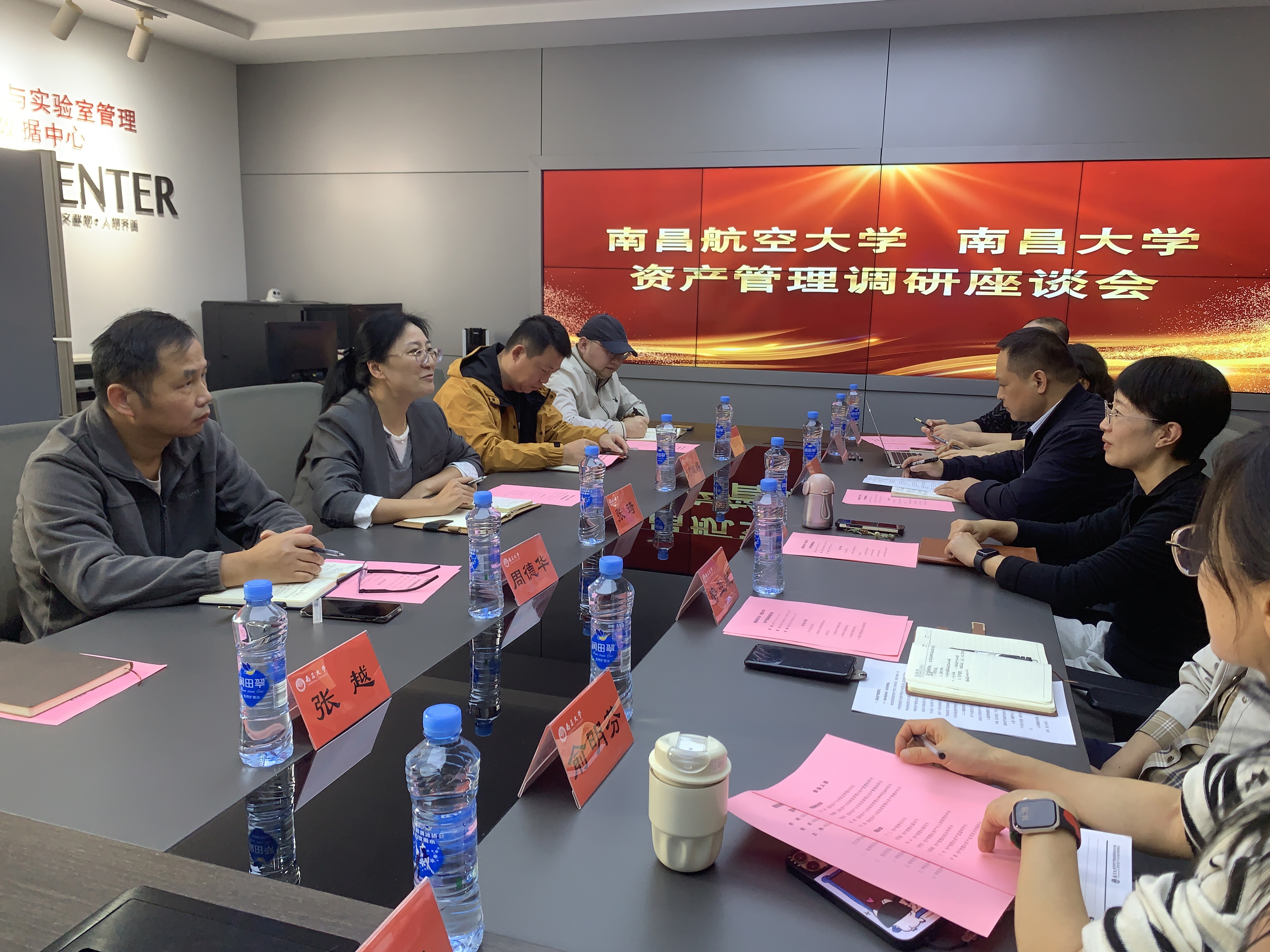 微信图片_20251030153707_237_111