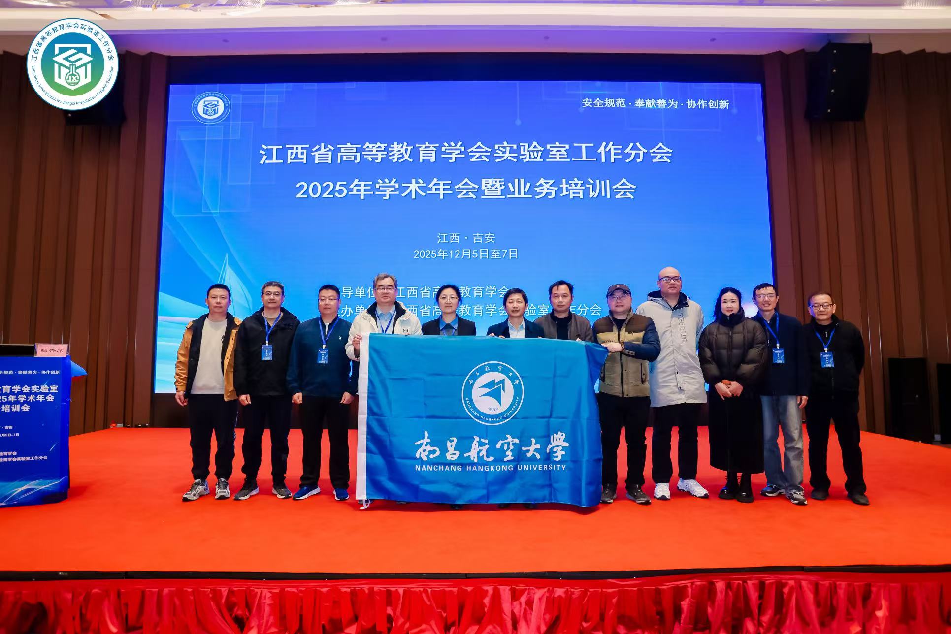 微信图片_20251212163616_361_111