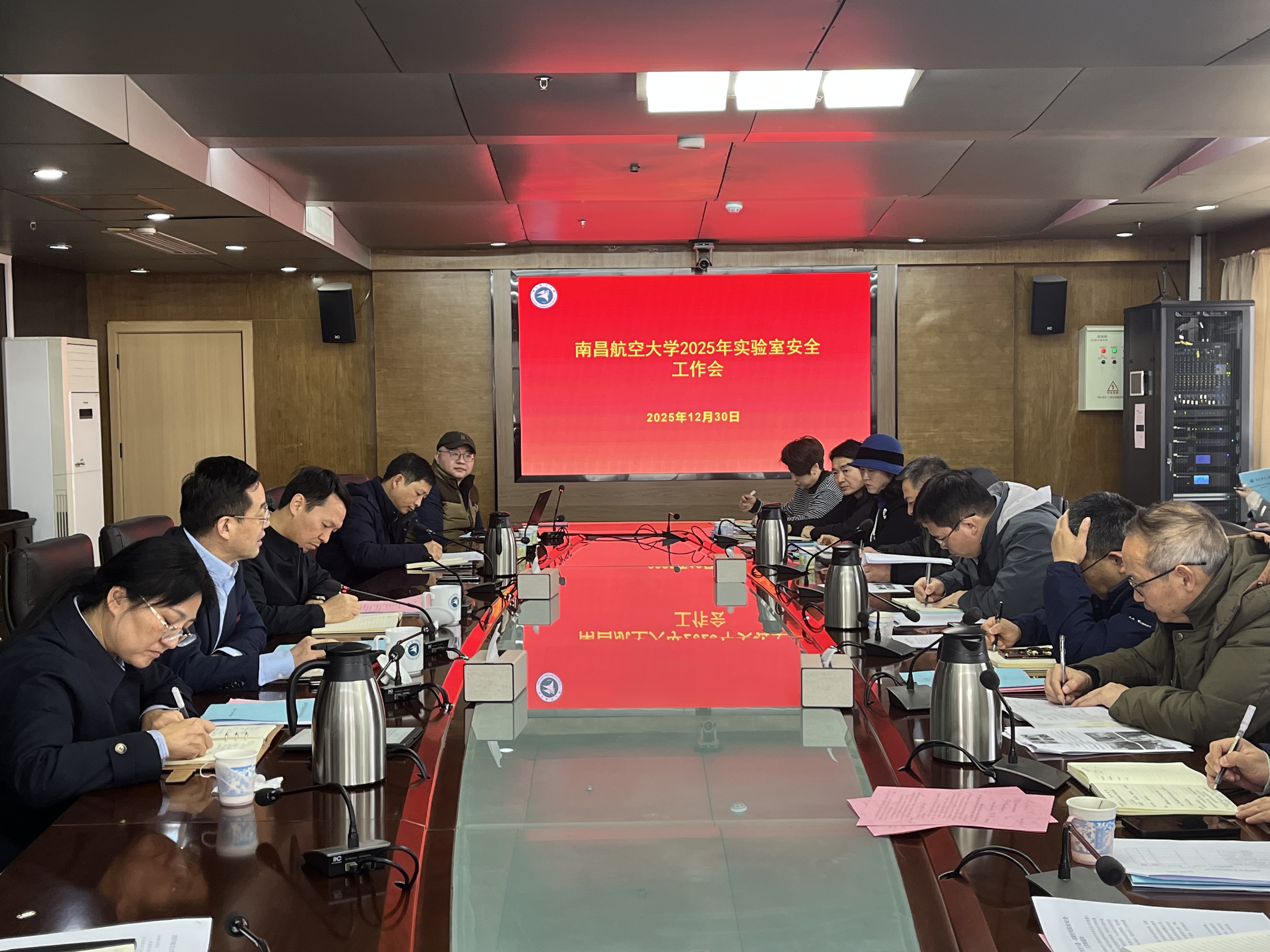 微信图片_20251231093934_323_103