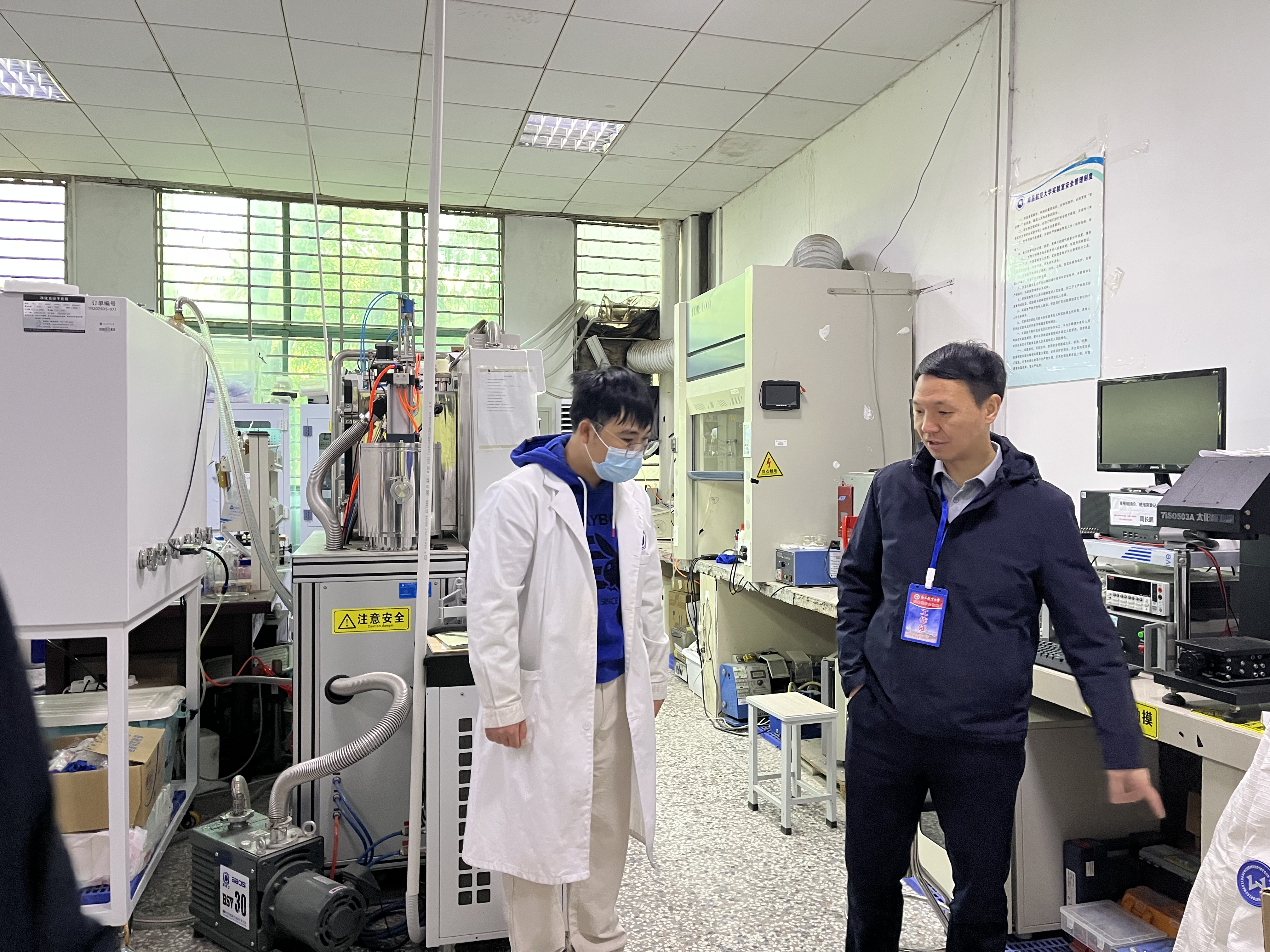 微信图片_20260104095304_279_414