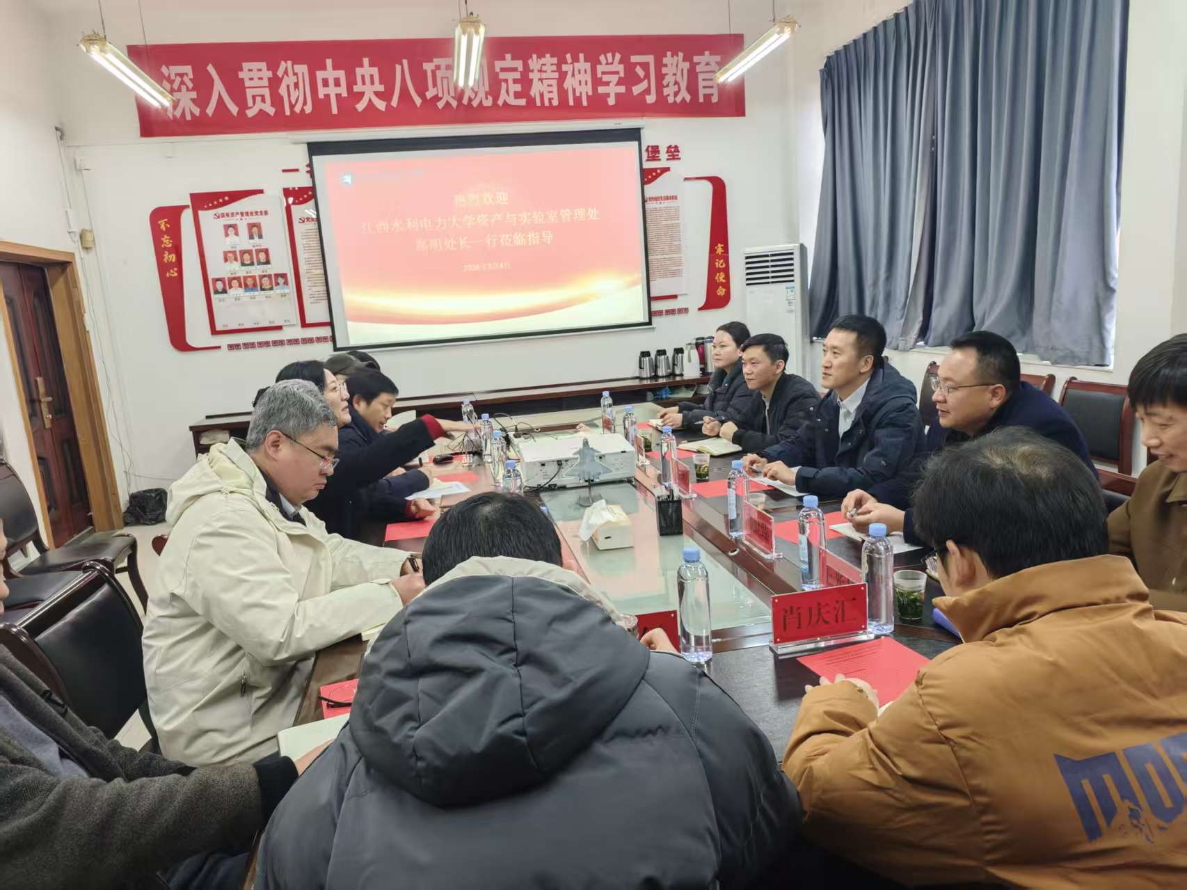 微信图片_20260305111407_231_1