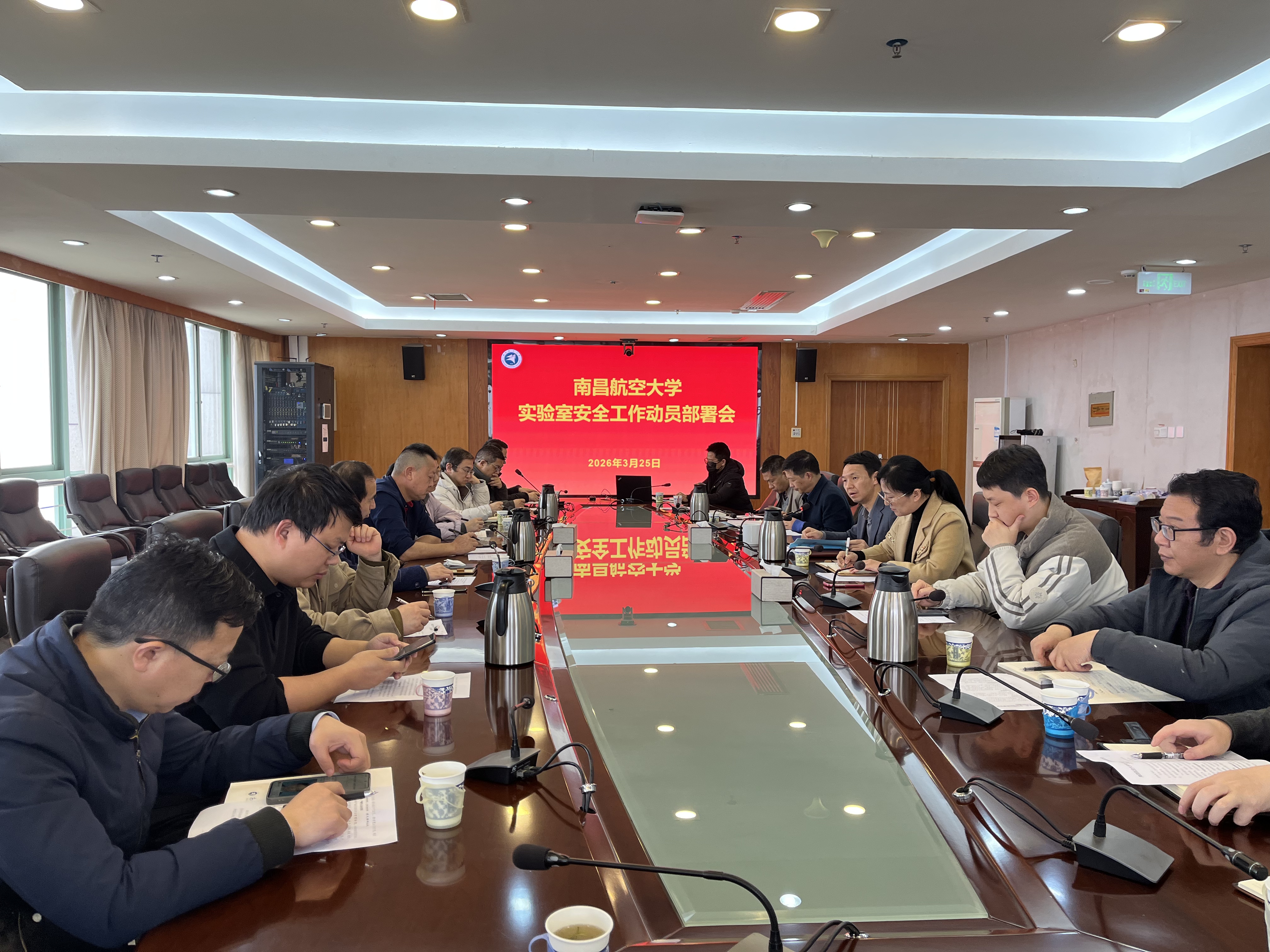 微信图片_20260325115116_342_414