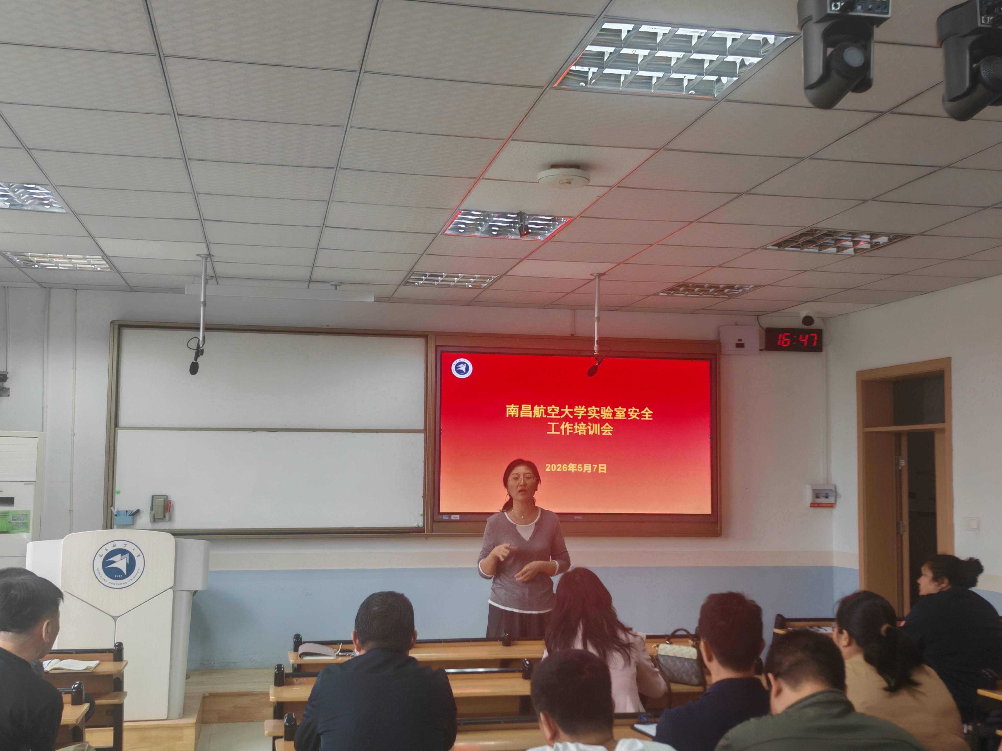 微信图片_20260511114442_603_111
