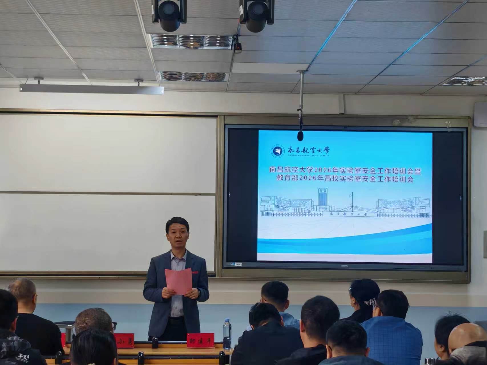 微信图片_20260513164225_333_1