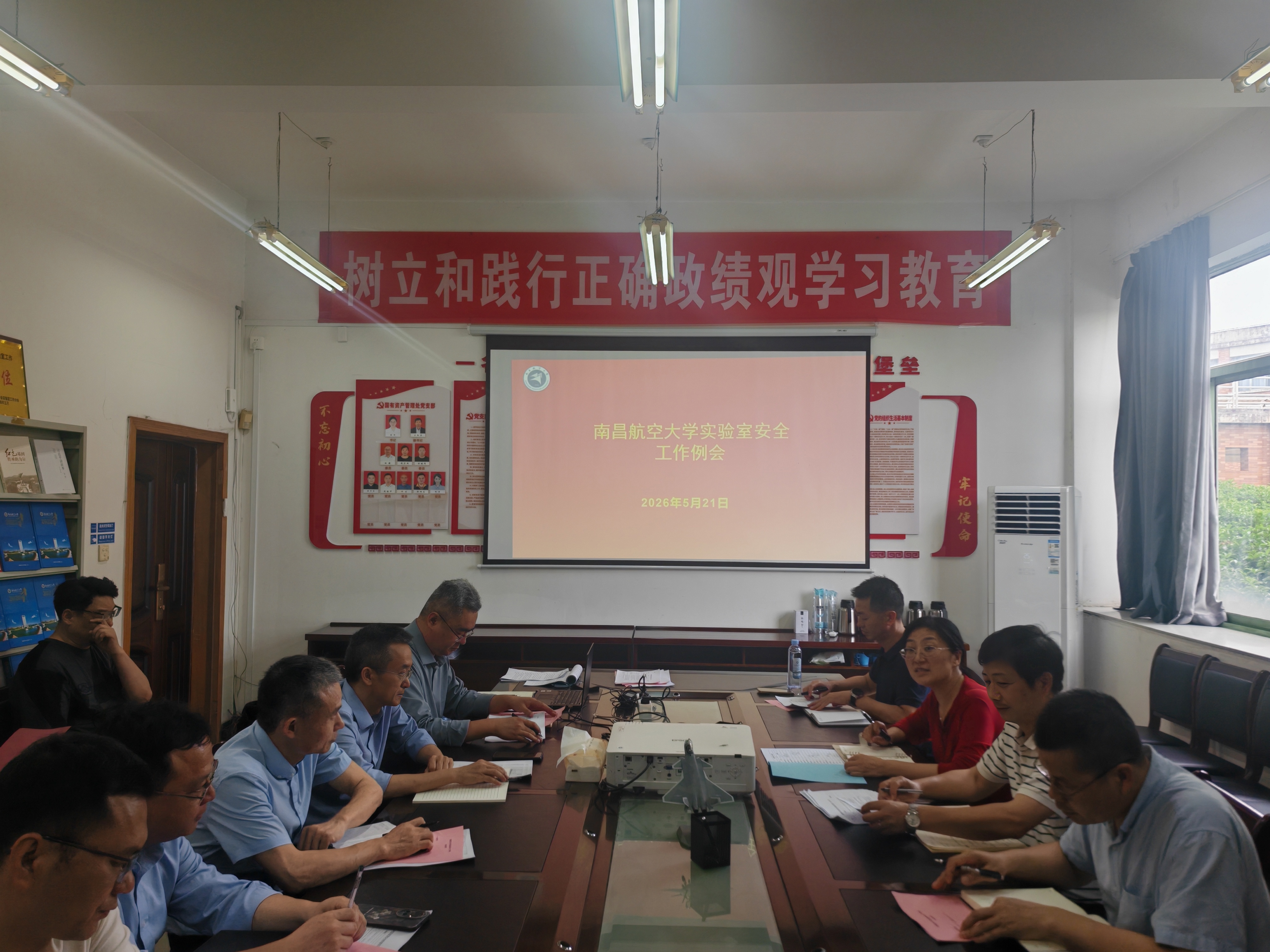微信图片_20260526111340_645_111