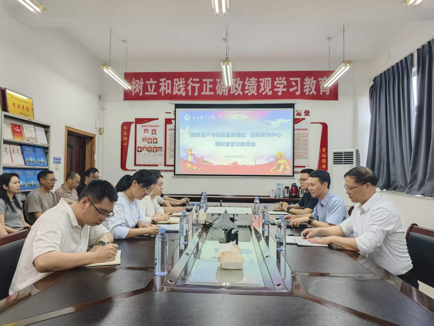 微信图片_20260527181615_1869_2