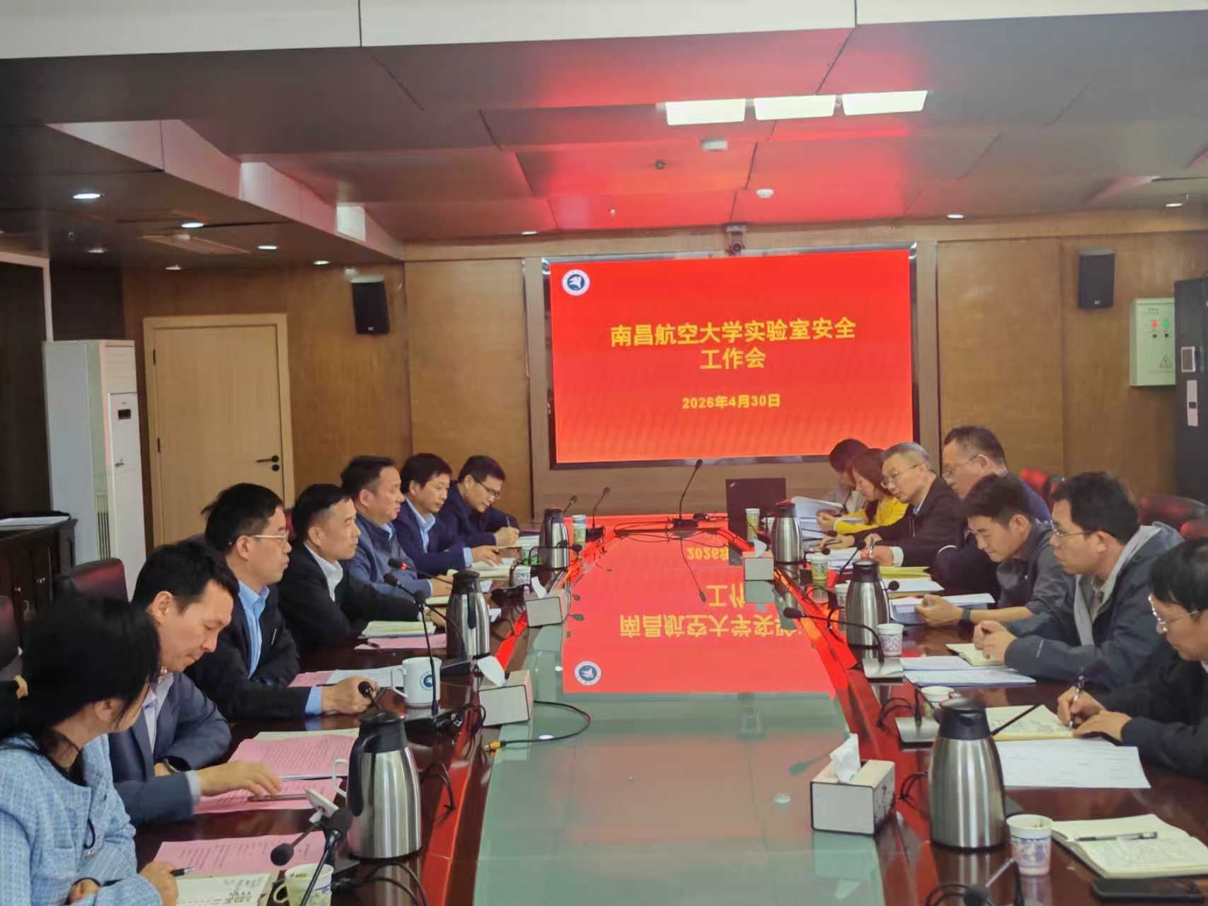 微信图片_20260605091426_371_1