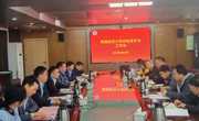 学校召开实验室安全工作会