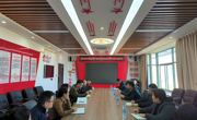 国有资产管理处党支部与环境与化学工程学院办公室学工教工党支部开展结对共建活动