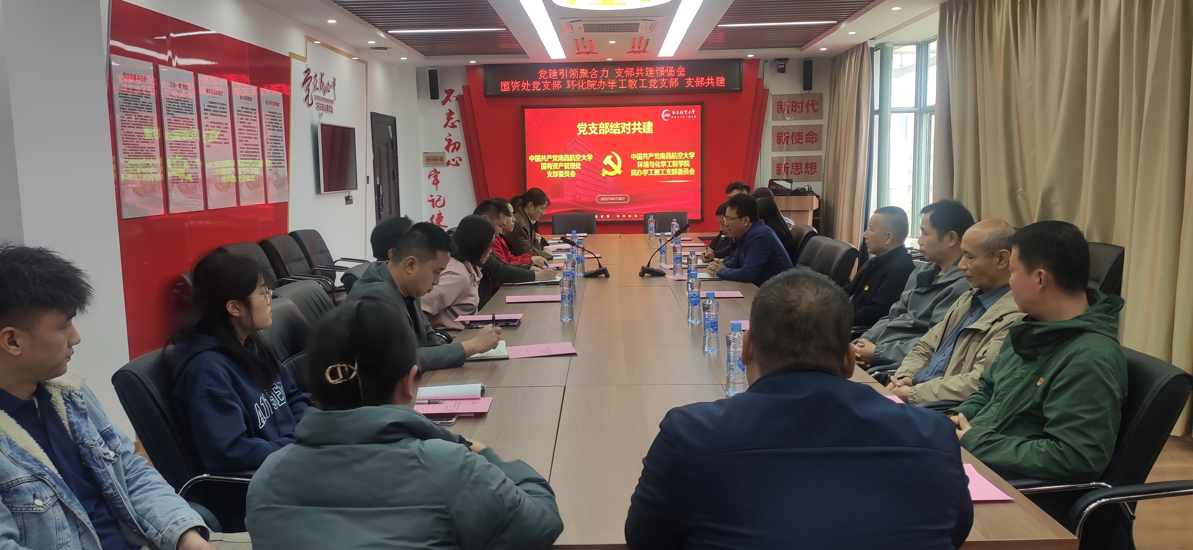 微信图片_20230410111828
